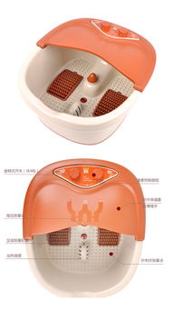 皇威智能养生足浴器H-8117A 居家养生的智慧之选
